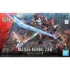 BANDAI SPIRITS HG Border Warfare Machine Meiles Kenbu Zan 1/72 Scale Color-Coded Plastic Model Kit White/Red 2.79x24.64x16.51cm