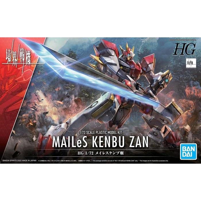 BANDAI SPIRITS HG Border Warfare Machine Meiles Kenbu Zan 1/72 Scale Color-Coded Plastic Model Kit White/Red 2.79x24.64x16.51cm