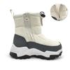 Amozi Snow Długie Narty i Boa Zimny Rozmiar KB9908 Buty Dziecięce, Rakiety Śnieżne, Buty, Buty, Dziewczęce Chłopięce, Tkanina, Zima, Ochrona, Biały, 20.0cm,