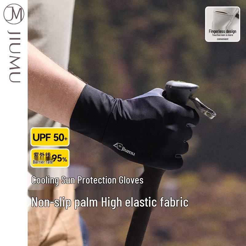 JIUMU Ice Silk UV Protection Outdoor Gloves BX096
