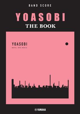 YOASOBI “THE BOOK” (band Score)