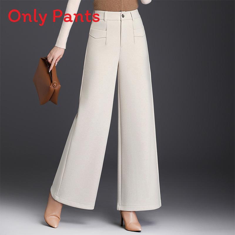 Wool Blend Wide Leg Pants For Women With High Waist And Pockets For Autumn Winter Casual Wear
