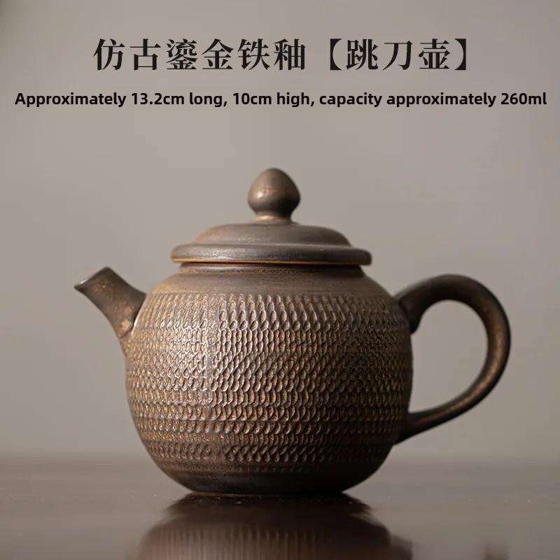 Japon Fırın Değişimi Yaldızlı Demir Sır Çaydanlık Butik Kaldırma Kirişli Çaydanlık Ev Çay Makinesi Su Isıtıcısı Kung Fu Çay Çay Takımı Süsleri