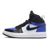 Jordan 1 Acclimate Royal Toe Women's DC7723-401