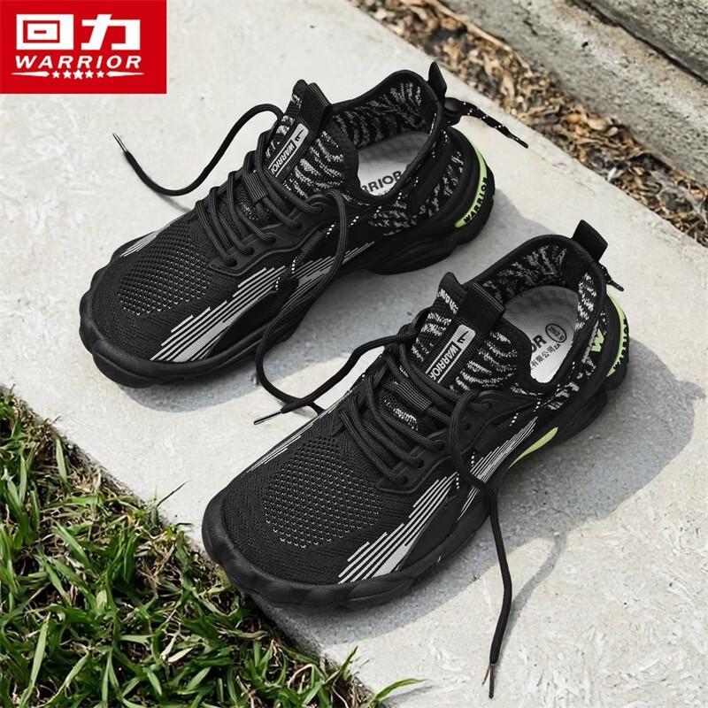 Warrior Men's Q643C Spring/Summer Mesh Casual Shoes