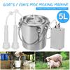5L 220/110V Stainless Steel Milker For Farm Cows Goats Vacuum Pump Bucket Pasture Cow Sheep Milker Electric Milking Machine