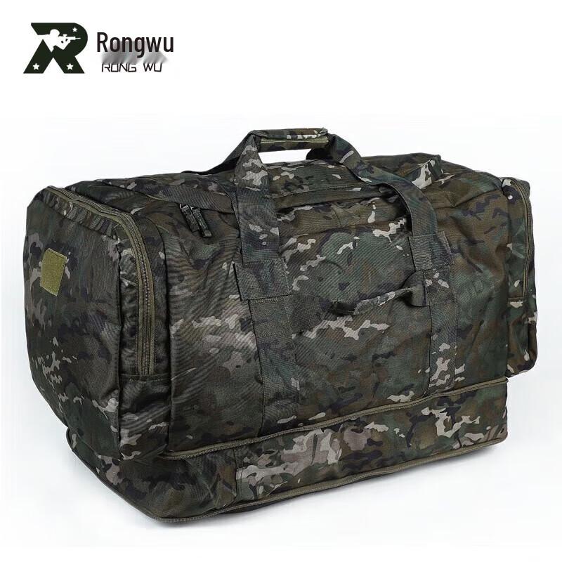 

Large Capacity Tactical Camouflage Carry Bag 1000D