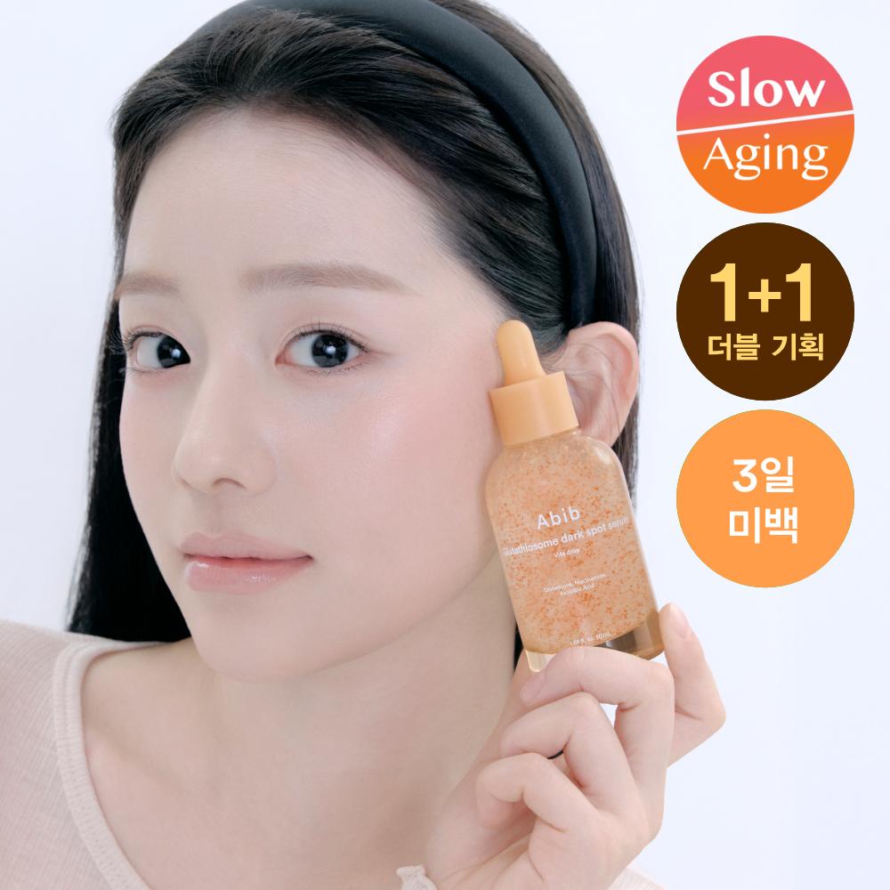 Abib Glutathione Trouble Serum Vita Drop 50ml x 2