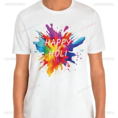 Glückliches Holi Grafikbedrucktes T-Shirt Lässig Mode Locker Harajuku Hip Hop Unisex T-Shirt Streetwear Kurzarm Y2k Atmungsaktive Tees