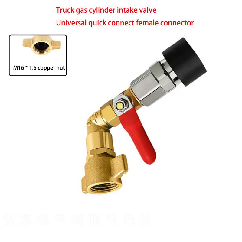 

Truck Air Intake Pipe Air Storage Cylinder Air Intake Pipe Valve Connector Gas Tank Gas Cylinder Set with Adjusting Switch short single