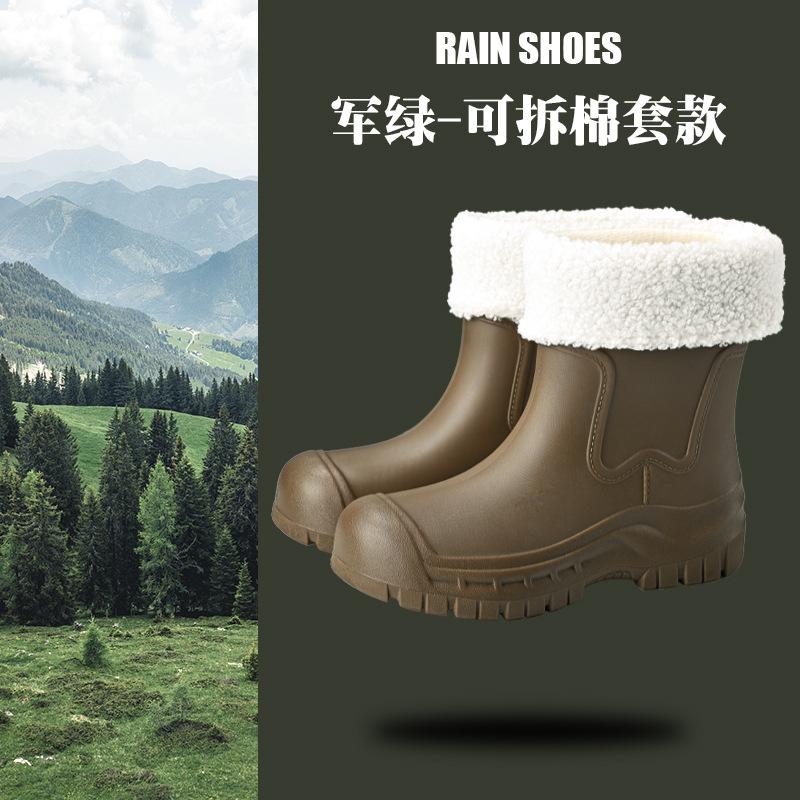 Rain shoes women's short tube new outdoor non-slip water shoes platform water boots fleece rubber shoes short bundle rain boots