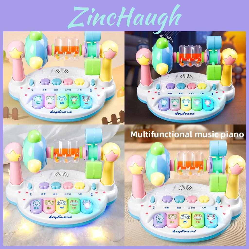 Educational Electronic Music Toy With Lights And Singing For Toddlers And Giftgiving