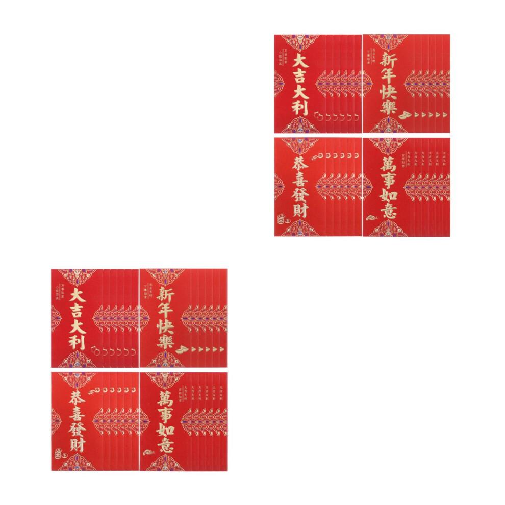 48Pcs Chinese Red Envelopes Festive Paper Packets Gift Money Wrappers