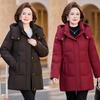 Mom Down Jacket Middle-aged and Elderly Women's Medium and Long Large Size Foreign Gas Thickened Winter Clothing High-end Cold-proof Jacket