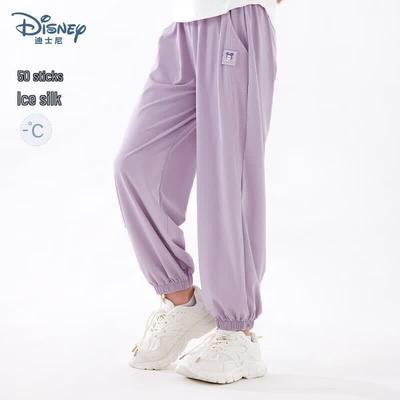 Abajo (niñas a partir de 4 años) – Pantalones