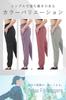 Jogger Pants for and Everyday Running Jersey for Beautiful [QQOLi] Comfortable, Loose-Fit Yoga, Gym, Wear. Sweat-Wicking, Quick-Drying, Legs. Women's