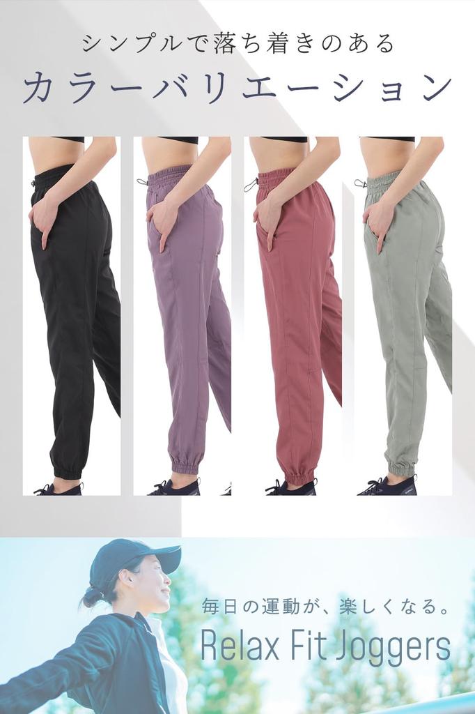 Jogger Pants for and Everyday Running Jersey for Beautiful [QQOLi] Comfortable, Loose-Fit Yoga, Gym, Wear. Sweat-Wicking, Quick-Drying, Legs. Women's
