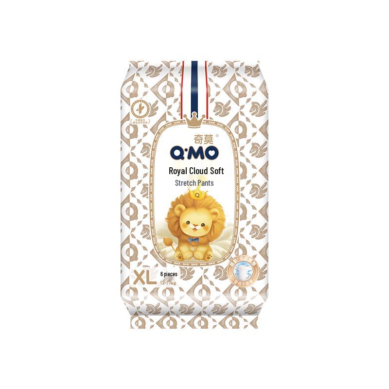 Qimor Royal Cloud Soft Pull-up Diaper Pants