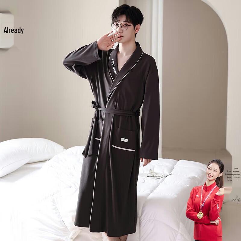 Men s Pure Cotton Lounge Robe XXL