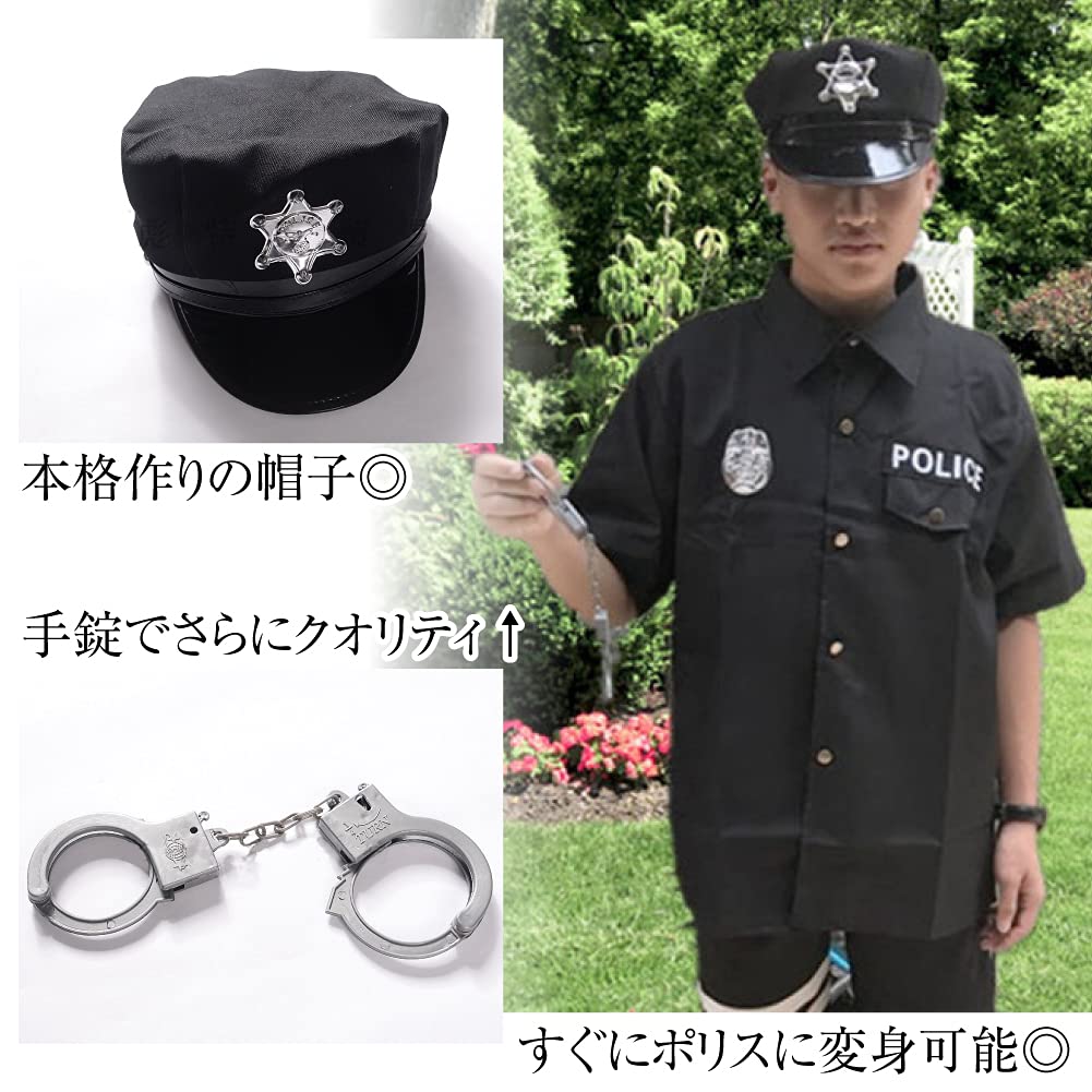 Police Cosplay Costume Set with Perfect for and Halloween [infage] Men's 3-Piece Handcuffs, Parties, Events,