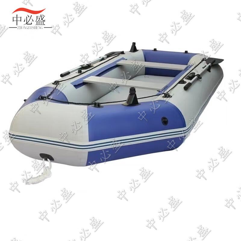 Zhongbisheng Inflatable Heavy-Duty Raft