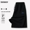 Mark Fairwhale Men's Waffle Knit Loose Fit Ice Silk Casual Shorts