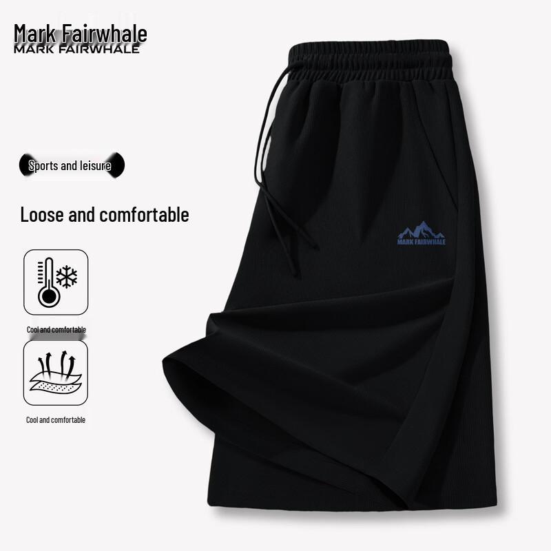Mark Fairwhale Men's Waffle Knit Loose Fit Ice Silk Casual Shorts