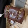 Premium Sense Large Capacity Chain Underarm Tote Bag Women's Bag New Versatile Simple Single Shoulder Oblique Span Handbag