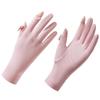 Women's Summer UV Protection Cycling Gloves - Breathable, Anti-Slip, Ice Silk, Thin Design