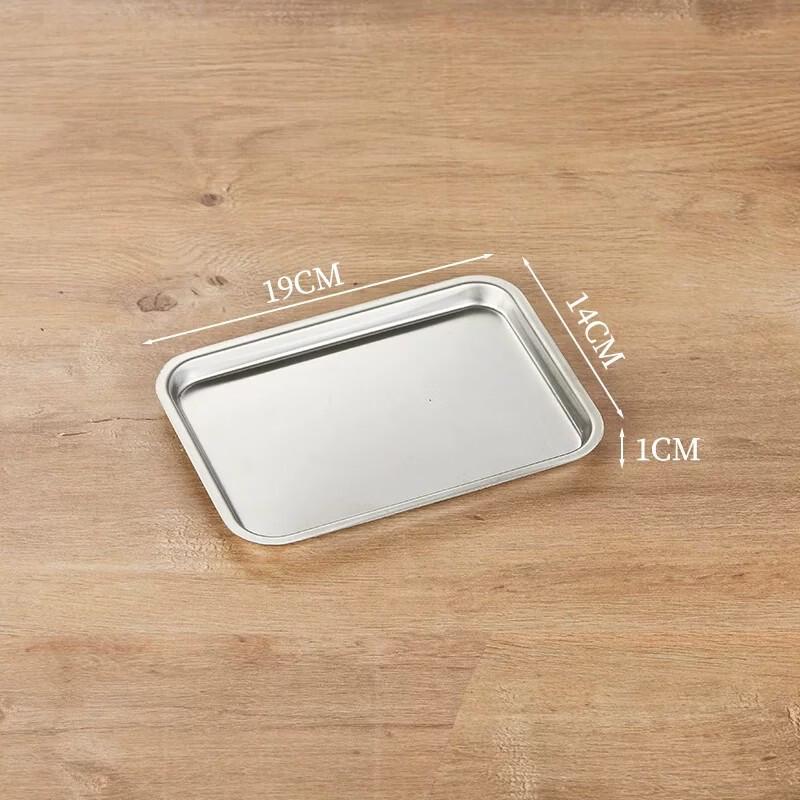 Thickened Stainless Steel Korean Style Rectangular Serving Tray