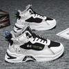 Fashion Snow Boot Slip-resistant Mothershoes Casual All Black Sneakers Women's Sports Shoes For Gym Tenus Baskettes Luxury