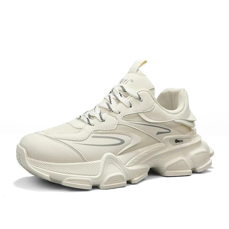

Men Summer Casual Outdoor Sports Sneakers Breathable Lightweight New Casual Versatile Exquisite Fashion Trend Shoes Running 43