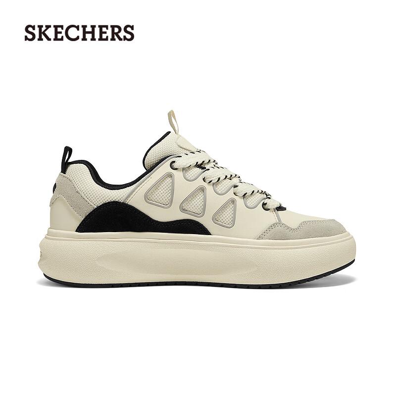 Skechers Men's Retro Casual Lace-Up Sneakers 183370