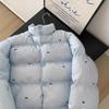 2025 Women's Petite Striped Short Down Cotton Jacket - Trendy Winter Bread Coat