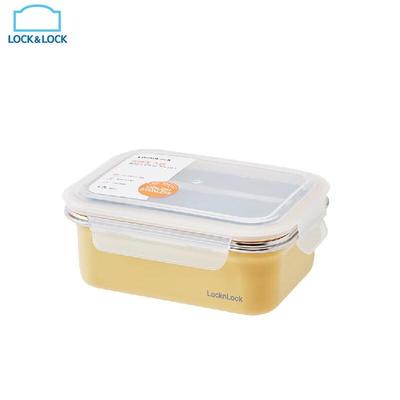 LOCK&LOCK Stainless Steel Lunchbox 1.2L