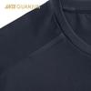 Anta Champion Men's All-Weather Breathable Short-Sleeve Knit Shirt