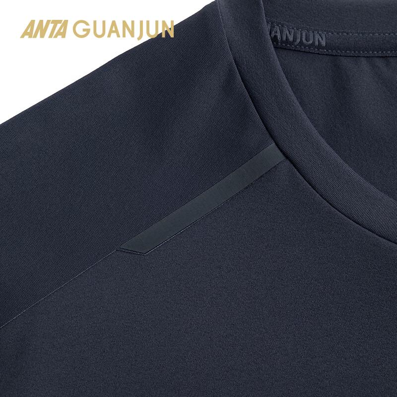 Anta Champion Men's All-Weather Breathable Short-Sleeve Knit Shirt