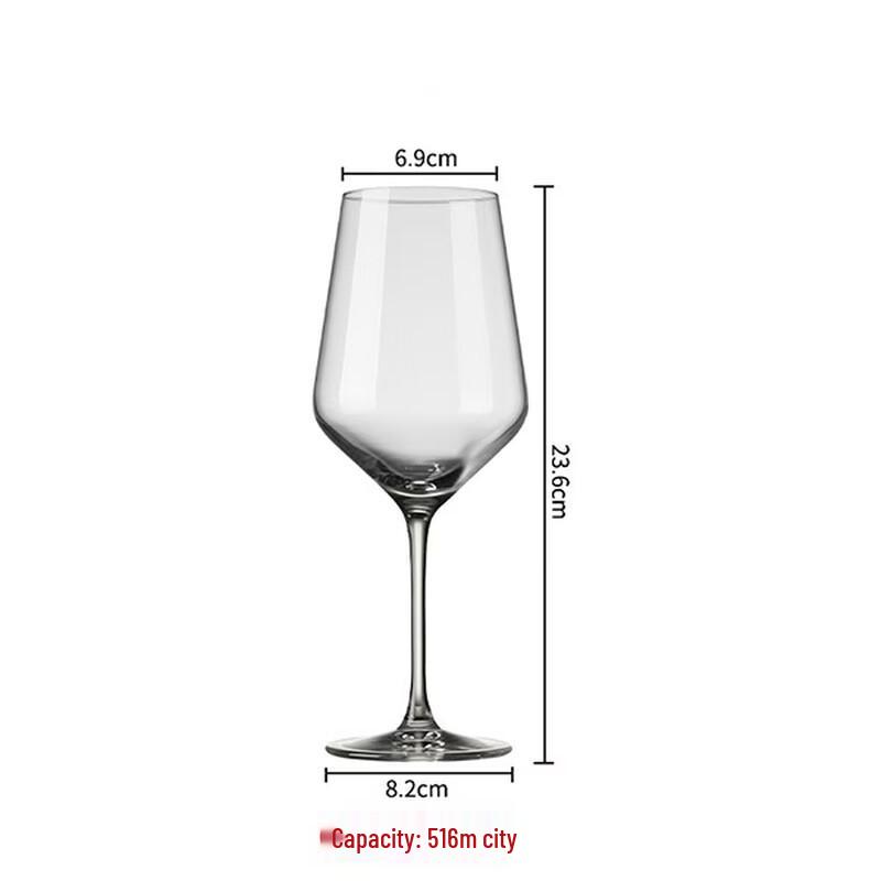 MDNG Thickened Bordeaux Red Wine Glasses, 516ML (Set of 4)