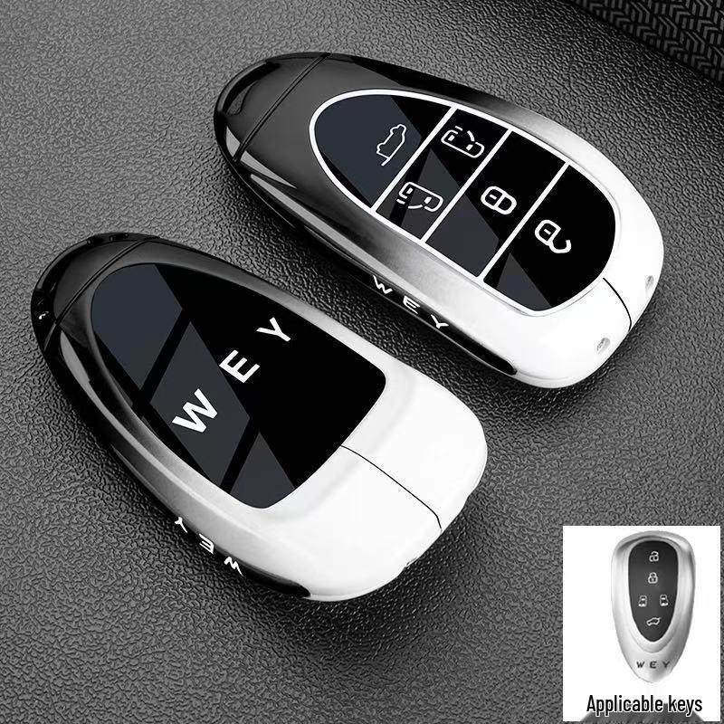 Great Wall Wey Gaoshan Key Case for 25/26 and 7/8/9 Models - New Model Wey Car Shell