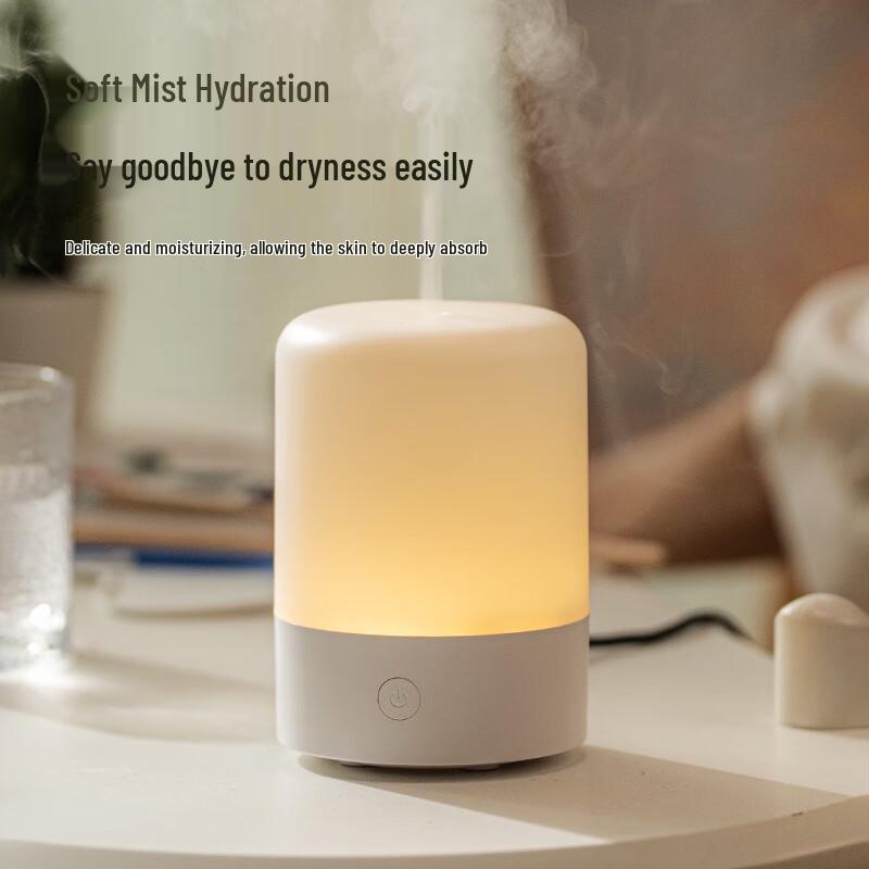 DQ712 Colorful USB Aroma Diffuser