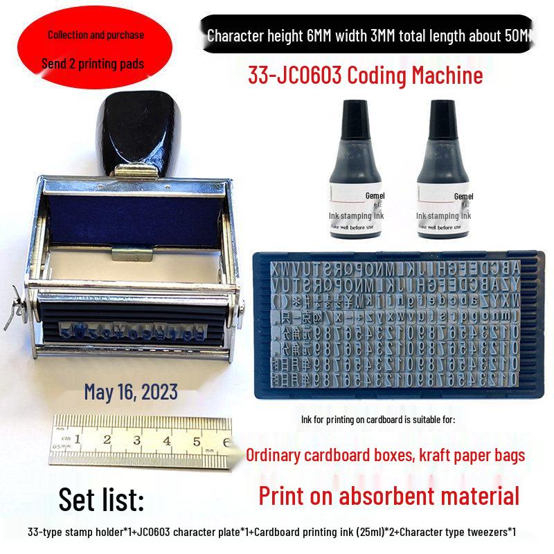 

Manual Dual-Row Inkjet Printer for Woven Bags and Cardboard Box Date Coding