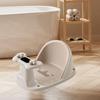 Bathtub Support Seat Featuring Strong Suction Cup and Comfortable Cushion