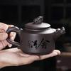 Purple sand kung fu tea set, purely handmade teapot, household meeting guests, tea tasting device, teacup whole purple sand process