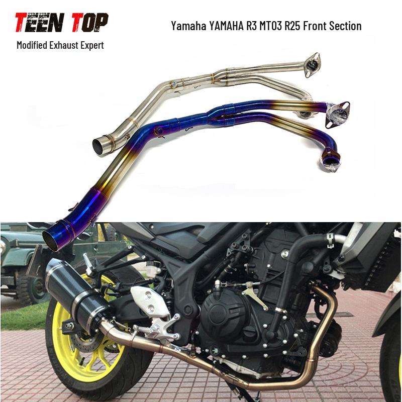 YZF-R3 R25 Yamaha MT03 Motorcycle Mid-Section Bent Exhaust Pipe