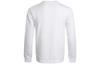 adidas Neo Sweatshirt Men's White H45561