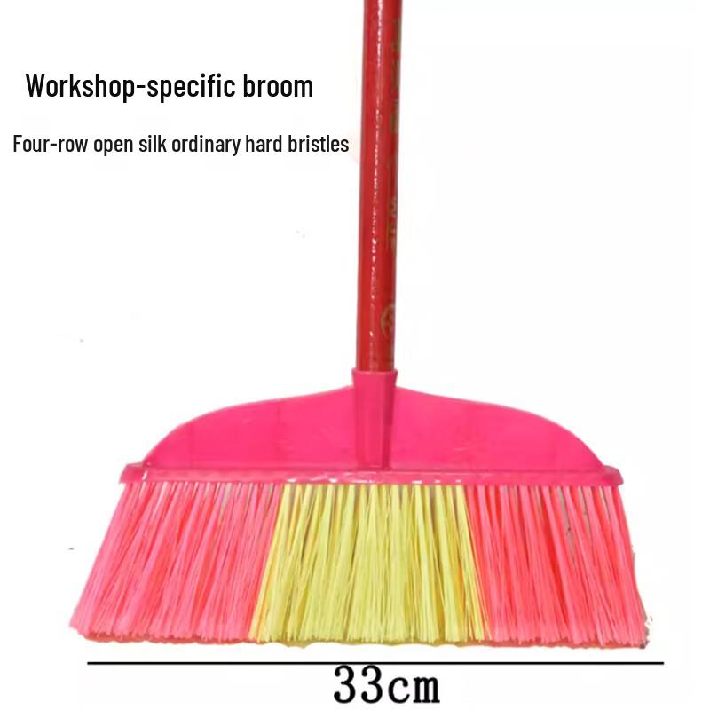 YUELIGPIN Durable Broom with 96CM Wooden Handle