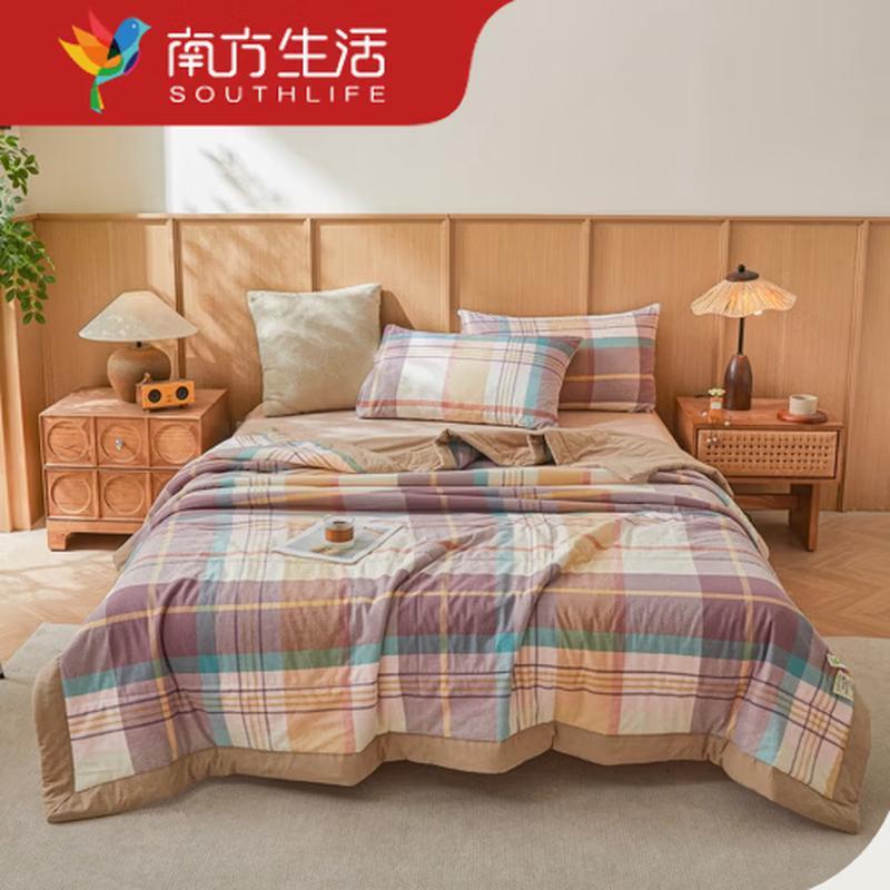 Nanfang Life Washed Cotton Summer Quilt