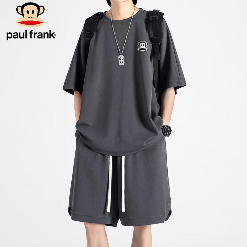 Мужской спортивный комплект Paul Frank из ледяного шелка с функцией быстрого высыхания S