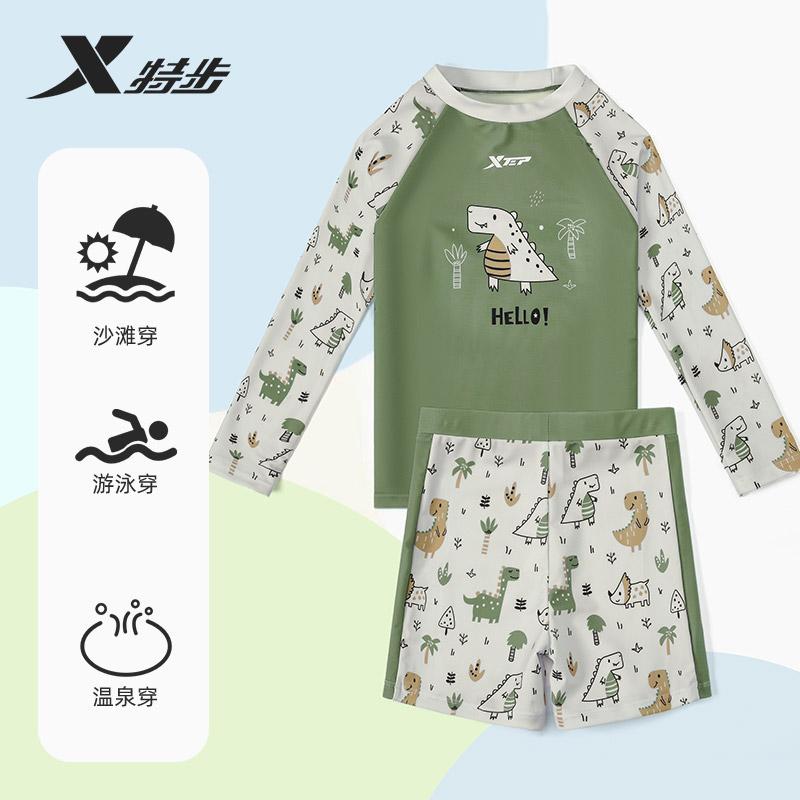 Xtep Children's Long Sleeve Split Swimsuit
