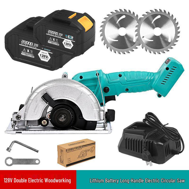 Rechargeable 5-Inch Brushless Circular Saw - Handheld Woodworking Tool
